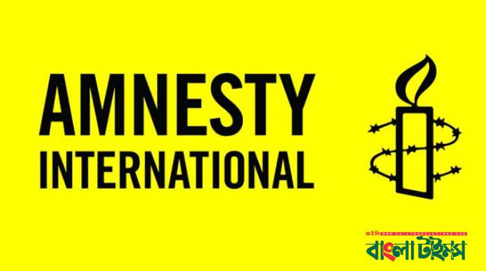 ছাত্রদল নেতা জিসানকে পুলিশ হেফাজতে নির্যাতনের ঘটনায় অ্যামনেস্টির গভীর উদ্বেগ